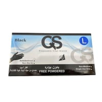 قفاز اسود مقاس كبير 70 قفاز