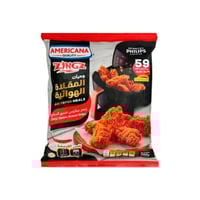 أمريكانا زنجر ستربس صدور دجاج 700 جرام