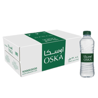 10 كراتين مياه اوسكا 330مل ( 40 عبوة )