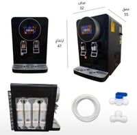 برادة مفلترة