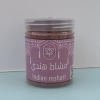 مشاط الهندي الحجم الكبير 440ml