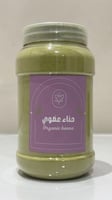الحناء 750ml