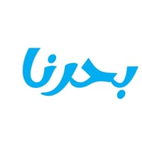 بحرنا