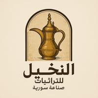 store avatar