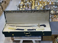 بوكس سيف باللون الاخضر الفخم