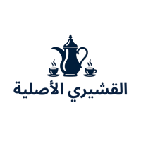 قهوة القشيري
