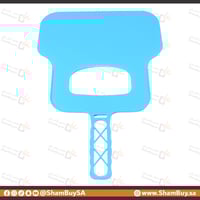 كشاشة هواية فحم بلاستيكية مع قبضة وفتحة لليد لون ع...