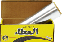 جملة بالكرتون - العطاء الاصفر رول قصدير المنيوم 1ك...