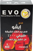 ايفو فحم مكعبات قشور جوز الهند 1 كيلو