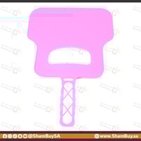 كشاشة هواية فحم بلاستيكية مع قبضة وفتحة لليد لون ع...