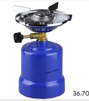 موقد غاز متنقل محمول دافور عين واحدة وقابل للتعبئة