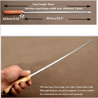 سيخ مبروم مع قبضة خشبية 6 اسياخ