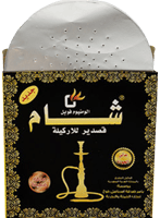 شام الاصفر رقائق قصدير المنيوم دائرية مخرمة جاهزة...