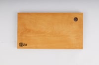 الواح تقطيع مجموعة 3 قطع من الزان