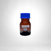 بورمي برستيج (كيليان)