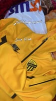 جاكيت الاتحاد اللون الاصفر الجديد 2026