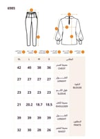 افرول واسع بريش عند الصدر وحزام كريستال