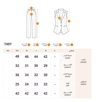 طقم بنفسجي بتصميم أنثوي انسيابي وتفاصيل زهرية ناعم...