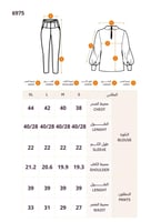 طقم بنطلون وبلوزة كريب مطرزة مع حزام كريستال