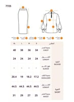 طقم تنورة وبلوزه بنفسجي بتفاصيل انيقة