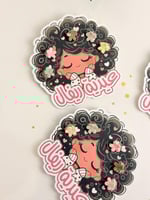 توزيعات عيد مشابك شعر