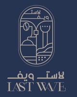 محمصة لاست ويف