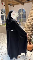 عباية المُنى