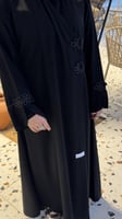 عباية رَوى