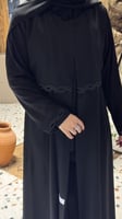 عباية المُنى