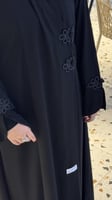 عباية رَوى