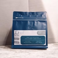 إثيوبيا هامبيلا