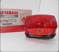 اصطب خلفي وكاله