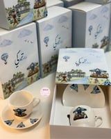 بوكس الفخامة