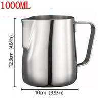 إبريق تبخير الحليب