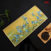 طقم مناشف شاي ماتشا من جلد الغزال