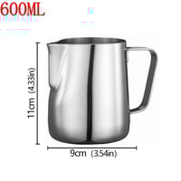 إبريق تبخير الحليب