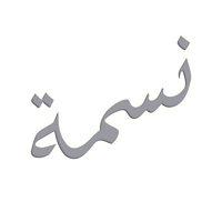 Nasma Company
