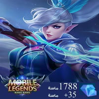 شحن جواهر موبايل ليجيند 1788 ماسة+35 ماسة