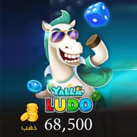 نشحنها لك $2 ذهب يلا لودو