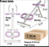 جهاز تمارين البطن قابل للتعديل مع شاشة LCD – للاست...