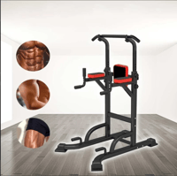 برج تمارين متعدد الوظائف للعقلة والمتوازي وتمارين...