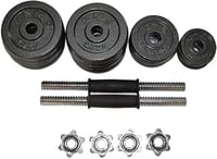 شنطة أوزان دامبل منزلية قابلة للتعديل مع بار بيل ب...