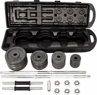 شنطة أوزان دامبل منزلية قابلة للتعديل مع بار بيل ب...