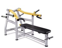 Flat Shoulder Press [WNQ Fitness | F1-A416] جهاز ت...