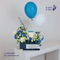 فازة خشبية - حفلة ميلاد