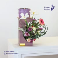 فازة خشبية طولية