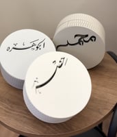 3 مباخر و 3 اسم بأسم من اختيارك