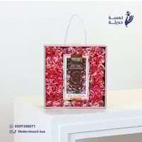 فازة الصندوق بغطاء شفاف سحب