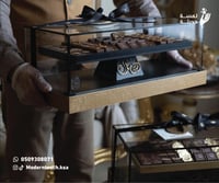 صينية تقديم