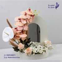 فازة المراية